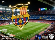 1年暴涨10.9亿！英超市值已达125亿，西甲仅涨3的简单介绍