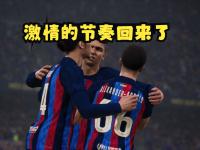 乐鱼体育入口-蒙特雷攻防转换加快，比赛节奏全面提升的简单介绍
