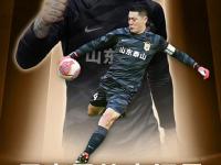 乐鱼体育官方网站-上港夏窗本土首签锁定中甲金靴！近期两场比赛进五球，将接班武磊的简单介绍