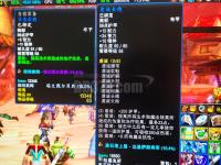 乐鱼真人体育娱乐-暮色猎人迎战逐风者，从落后到翻盘，网友热议不断
