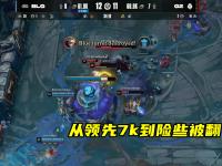 乐鱼体育全站-包含BLG惨遭T1零封，西卡气吐血官方解说破防，LPL真成垫底赛区？的词条