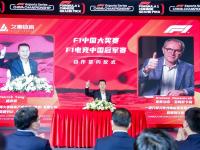 乐鱼体育平台-2022级前三顺位均已提前续约此外同届无人达成
