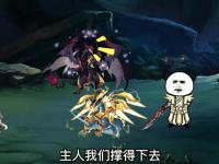乐鱼体育 官方平台-关于今日英雄联盟战报：逐风者神级操作拯救比赛，掌控节奏如行云流水的信息