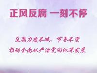 乐鱼真人体育娱乐-莱加内斯战胜对手，取得压倒性胜利！