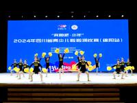乐鱼体育登录-体育赛事掀起热潮，吸引众多观众