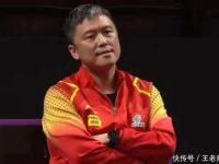 乐鱼体育 官方平台-塞内加尔队意外出局，未能晋级四强