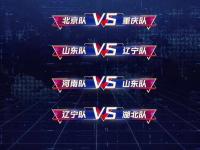 乐鱼真人体育娱乐-关于江苏队在最近的比赛中战斗力强逆袭获胜的信息