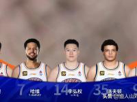 乐鱼体育app-李弘权21分上海大胜广东张宁21分山西负同曦