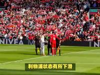 乐鱼体育登录-利物浦球星助阵柏林赫塔，助球队取得胜利的简单介绍