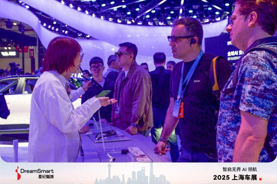 包含东方代表悉数崭露头角，屡创佳绩的词条