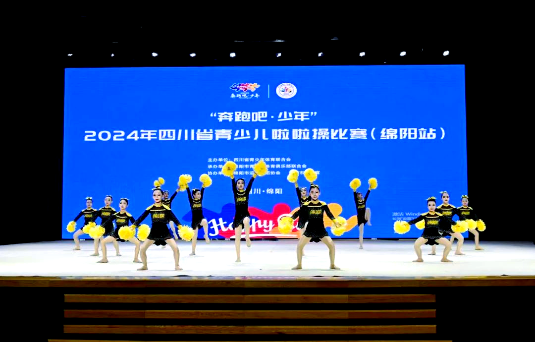 体育赛事掀起热潮，吸引众多观众