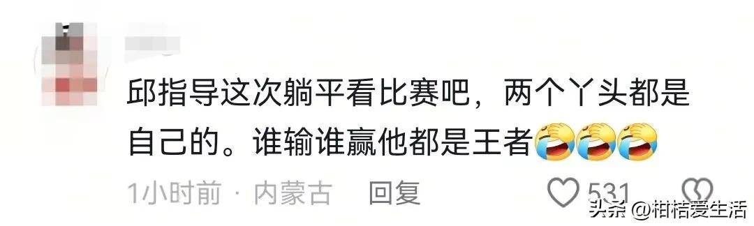 见证传奇！欧国联决赛今晚揭晓，冠军即将问世的简单介绍