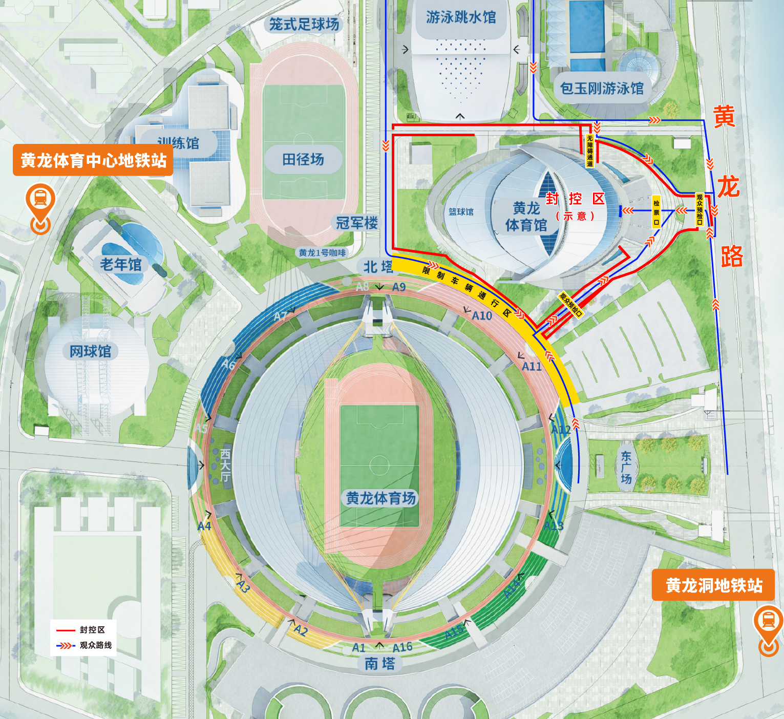世俱杯举办城市旅游攻略(2021世俱杯承办城市是哪几个)