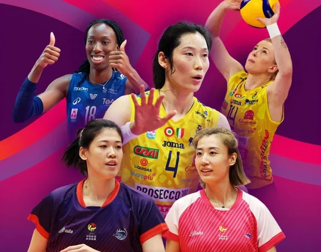 关于世联赛总决赛：中国女排首战波兰与意大利美国同半区的信息
