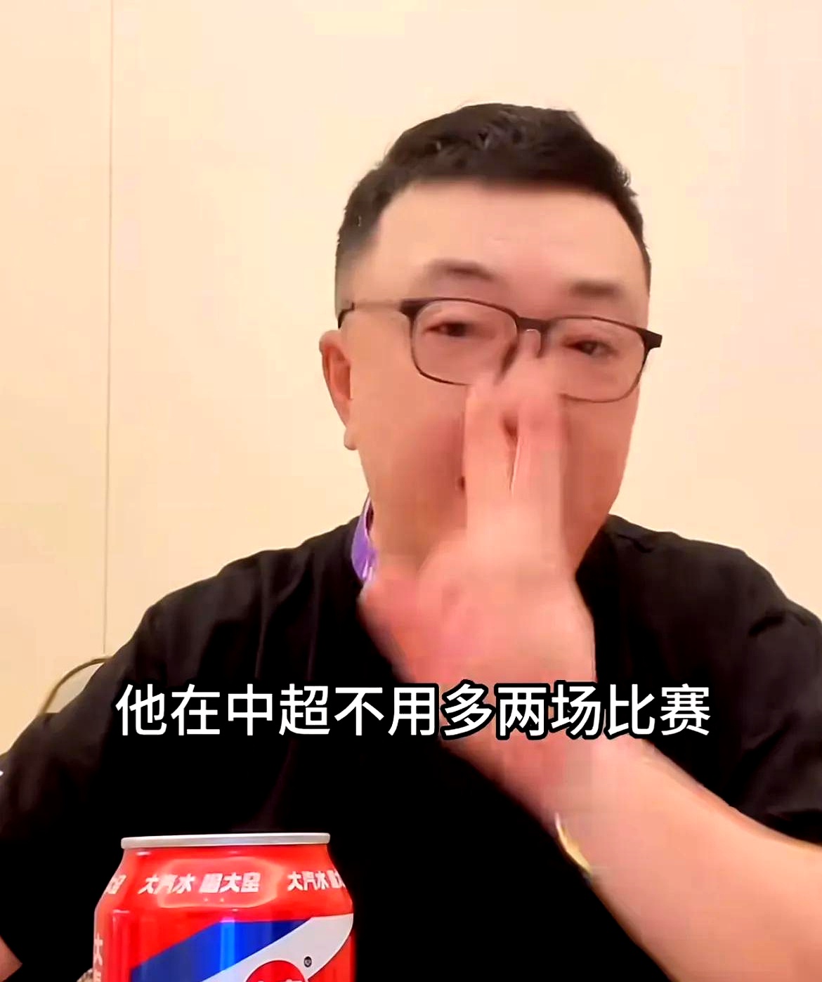 2名19岁！造3球！中超关键战，董路：海港不可能