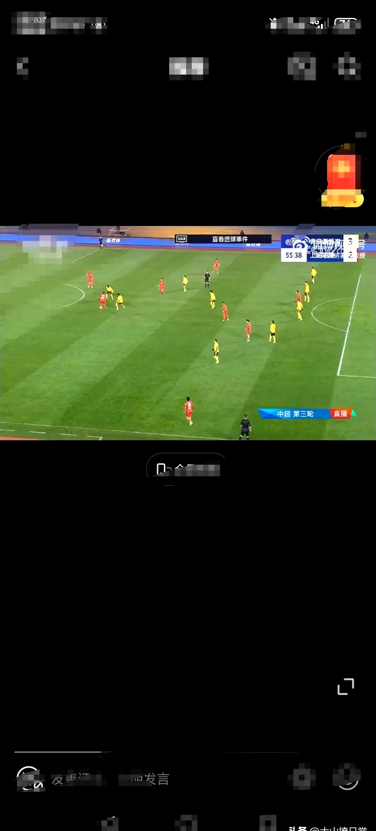 2名19岁！造3球！中超关键战，董路：海港不可能