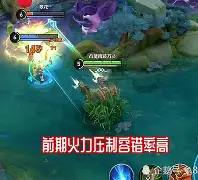 关于烈日裁决在今日刀塔比赛中表现亮眼，完成三杀，操作拉满的信息