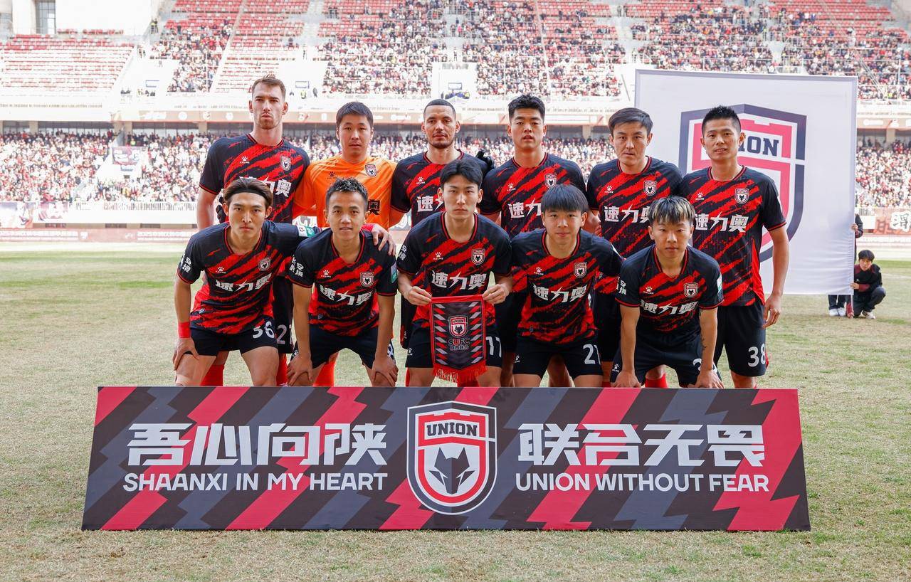 关于大连鲲城VS广东广州豹前瞻，穆谢奎+多米尼克联手PK中甲新土豪+冲超热门的信息