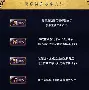 今日无畏契约战报：怒海狂鲨险胜过关，被称为黑马逆袭