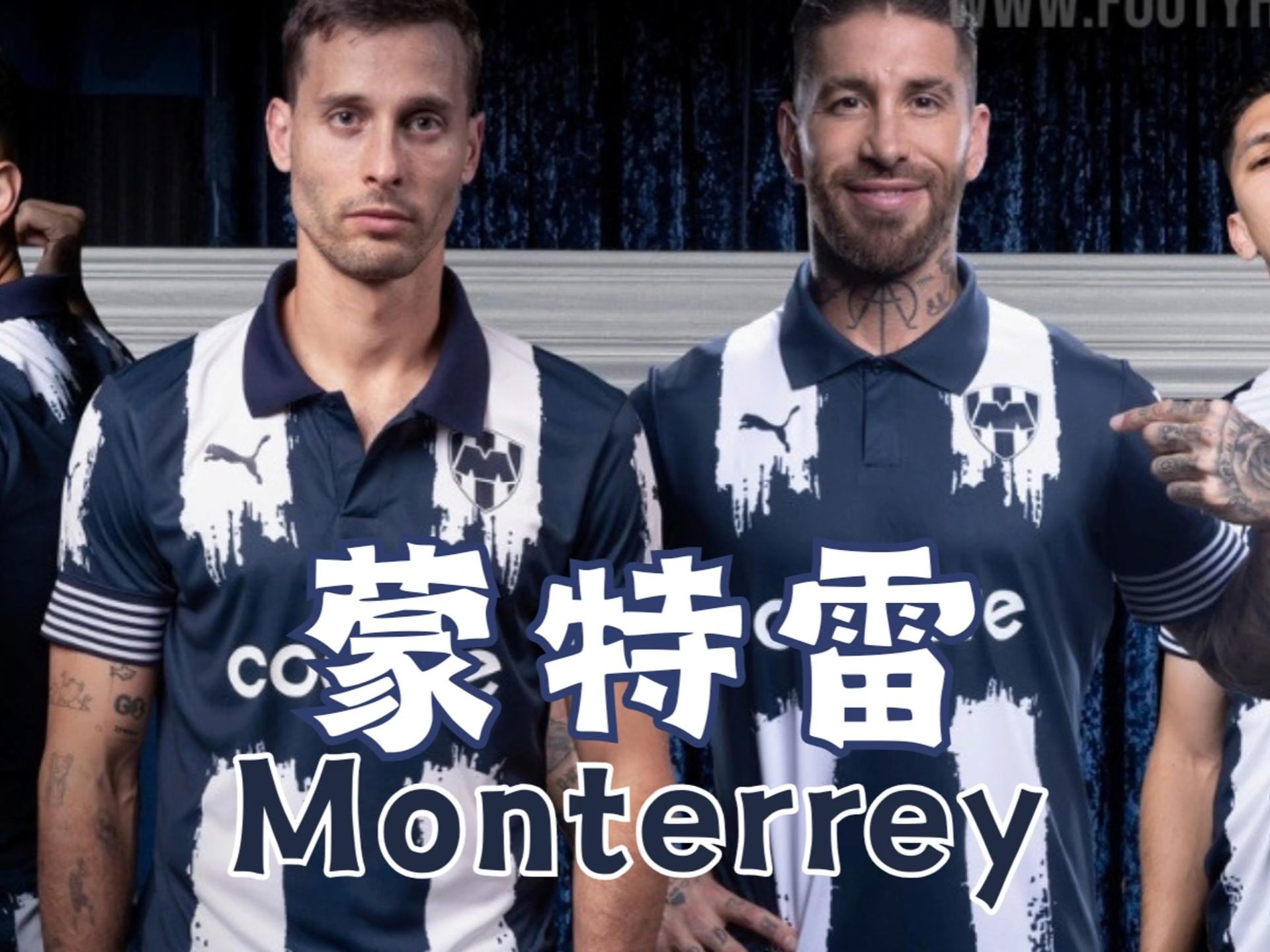 世俱杯-吉拉西梅开二度多特2-1蒙特雷进8强将战皇马的简单介绍