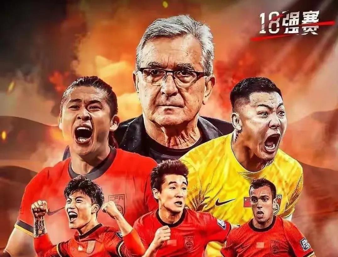 关于谁能接受？2大主力缺阵、3个丢球！国足绝望现状，令人心碎的信息