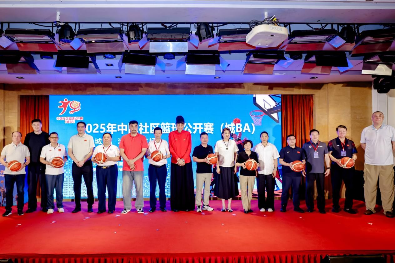 传奇自传承丨2025年中国篮球名人堂举荐活动启动的简单介绍